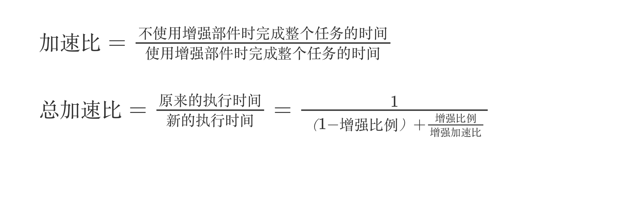 image-20240627004758851